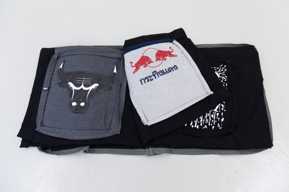 Rebecca Peel Le troupeau solitaire, 2016 Printed cotton, steel quiet book